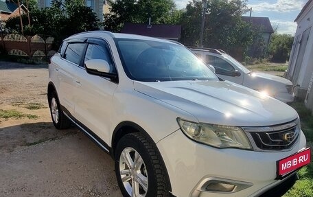 Geely Atlas I, 2019 год, 1 300 000 рублей, 1 фотография