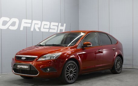 Ford Focus II рестайлинг, 2009 год, 740 000 рублей, 1 фотография
