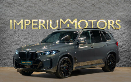 BMW X5, 2026 год, 16 990 000 рублей, 1 фотография