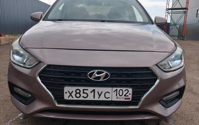Hyundai Solaris II рестайлинг, 2019 год, 1 300 000 рублей, 1 фотография