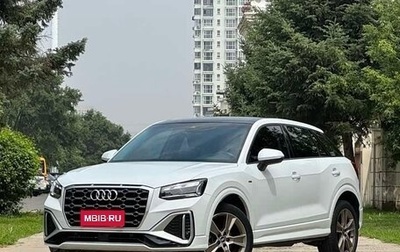 Audi Q2 I, 2022 год, 1 410 000 рублей, 1 фотография