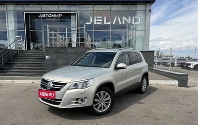 Volkswagen Tiguan I, 2011 год, 1 110 000 рублей, 1 фотография