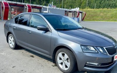 Skoda Octavia, 2017 год, 1 450 000 рублей, 1 фотография