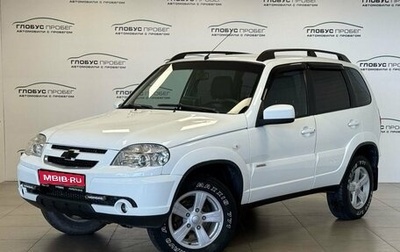 Chevrolet Niva I рестайлинг, 2015 год, 750 000 рублей, 1 фотография