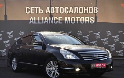 Nissan Teana, 2013 год, 1 270 000 рублей, 1 фотография