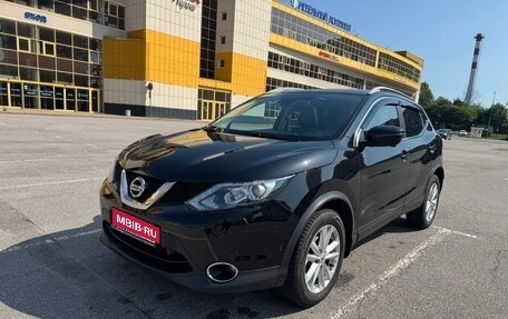 Nissan Qashqai, 2018 год, 1 670 000 рублей, 1 фотография