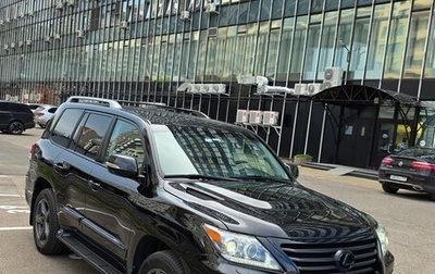 Lexus LX III, 2013 год, 5 800 000 рублей, 1 фотография