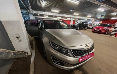 KIA Optima III, 2014 год, 1 350 000 рублей, 1 фотография