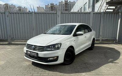 Volkswagen Polo VI (EU Market), 2017 год, 849 000 рублей, 1 фотография