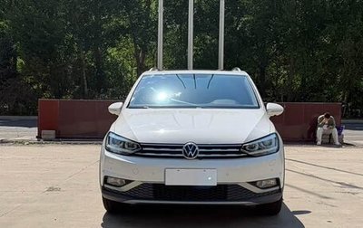 Volkswagen Touran III, 2022 год, 1 750 111 рублей, 1 фотография