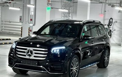 Mercedes-Benz GLS, 2024 год, 14 800 000 рублей, 1 фотография