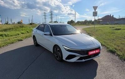 Hyundai Elantra, 2024 год, 2 150 000 рублей, 1 фотография