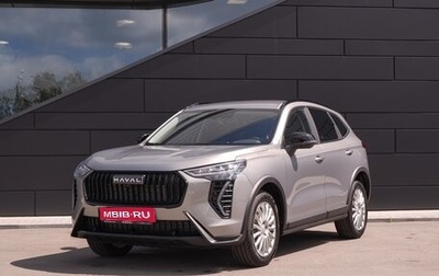 Haval Jolion, 2026 год, 2 649 000 рублей, 1 фотография