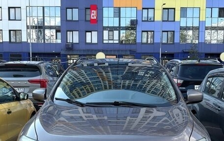 Nissan Murano, 2012 год, 1 400 000 рублей, 2 фотография