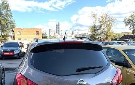 Nissan Murano, 2012 год, 1 400 000 рублей, 4 фотография