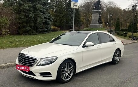 Mercedes-Benz S-Класс, 2014 год, 3 600 000 рублей, 2 фотография