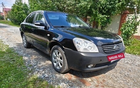 KIA Magentis II рестайлинг, 2006 год, 450 000 рублей, 2 фотография