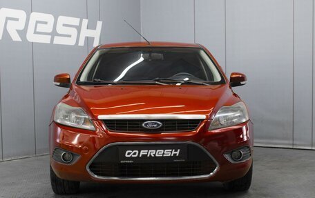 Ford Focus II рестайлинг, 2009 год, 740 000 рублей, 3 фотография