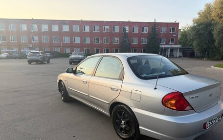 KIA Spectra II (LD), 2008 год, 470 000 рублей, 4 фотография