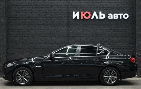 BMW 5 серия, 2016 год, 2 550 000 рублей, 8 фотография