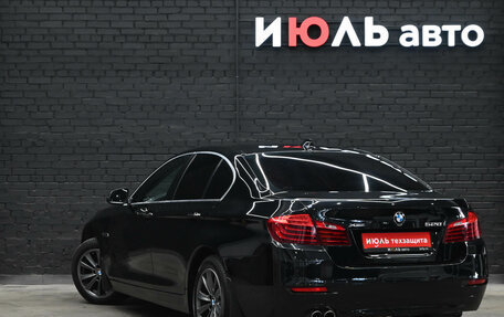 BMW 5 серия, 2016 год, 2 550 000 рублей, 4 фотография