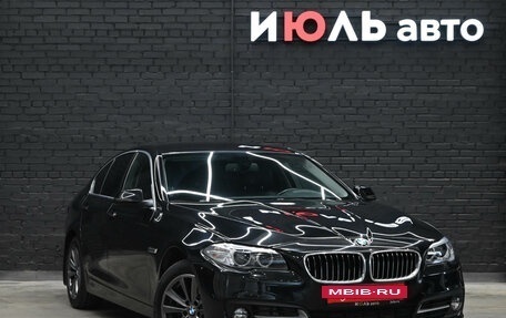 BMW 5 серия, 2016 год, 2 550 000 рублей, 3 фотография