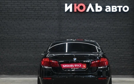 BMW 5 серия, 2016 год, 2 550 000 рублей, 5 фотография