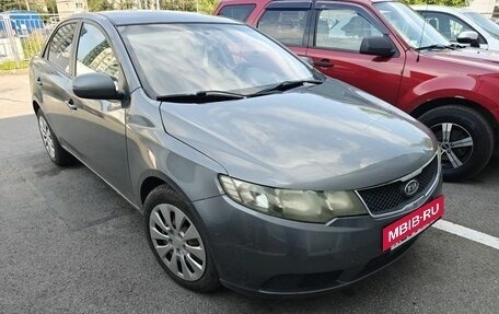 KIA Cerato III, 2013 год, 539 000 рублей, 2 фотография