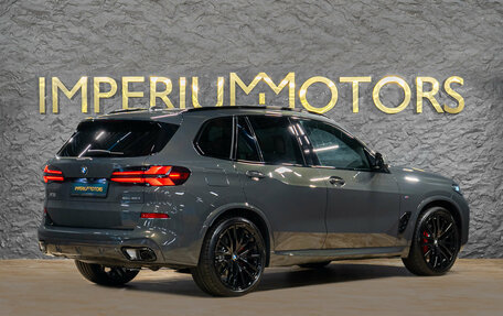 BMW X5, 2026 год, 16 990 000 рублей, 5 фотография