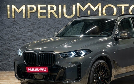 BMW X5, 2026 год, 16 990 000 рублей, 4 фотография