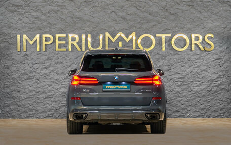 BMW X5, 2026 год, 16 990 000 рублей, 7 фотография