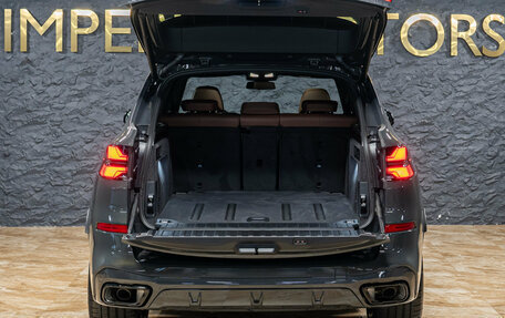 BMW X5, 2026 год, 16 990 000 рублей, 8 фотография