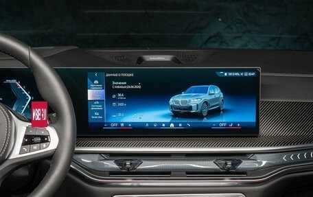 BMW X5, 2026 год, 16 990 000 рублей, 15 фотография