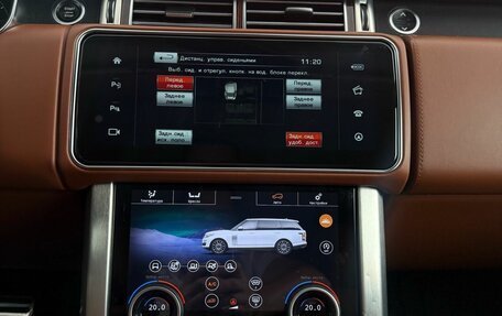 Land Rover Range Rover IV рестайлинг, 2014 год, 3 649 000 рублей, 28 фотография