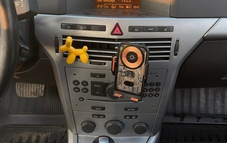 Opel Astra H, 2011 год, 670 000 рублей, 18 фотография