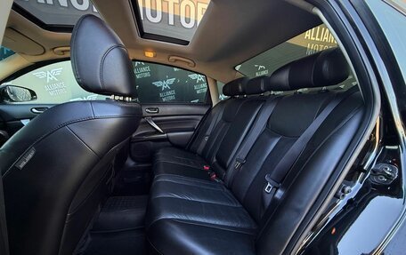 Nissan Teana, 2013 год, 1 270 000 рублей, 12 фотография