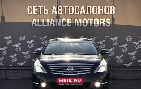 Nissan Teana, 2013 год, 1 270 000 рублей, 2 фотография