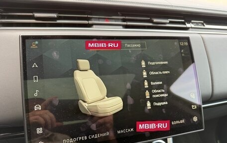 Land Rover Range Rover IV рестайлинг, 2022 год, 13 700 000 рублей, 38 фотография
