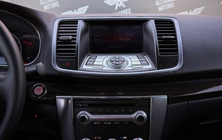 Nissan Teana, 2013 год, 1 270 000 рублей, 16 фотография