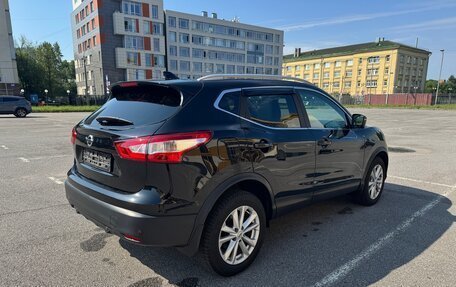 Nissan Qashqai, 2018 год, 1 670 000 рублей, 3 фотография