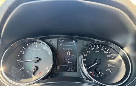 Nissan Qashqai, 2018 год, 1 670 000 рублей, 9 фотография
