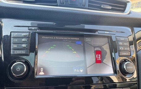 Nissan Qashqai, 2018 год, 1 670 000 рублей, 15 фотография
