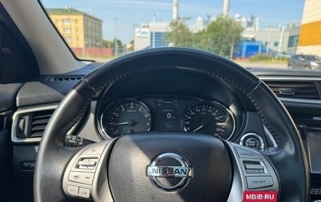 Nissan Qashqai, 2018 год, 1 670 000 рублей, 12 фотография