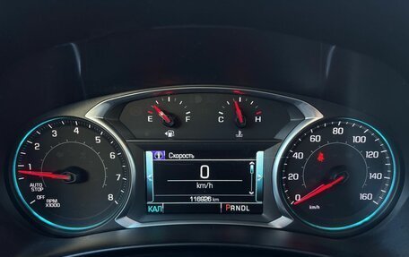 Chevrolet Equinox III, 2018 год, 2 155 000 рублей, 10 фотография