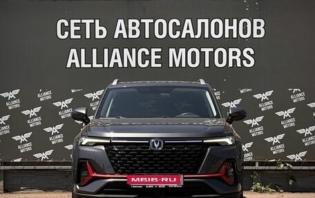 Changan CS35 Plus, 2023 год, 1 750 000 рублей, 2 фотография