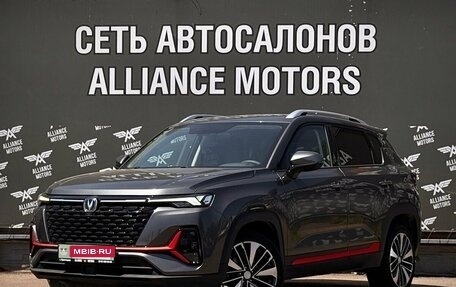 Changan CS35 Plus, 2023 год, 1 750 000 рублей, 3 фотография