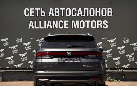 Changan CS35 Plus, 2023 год, 1 750 000 рублей, 6 фотография