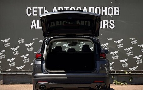 Changan CS35 Plus, 2023 год, 1 750 000 рублей, 7 фотография