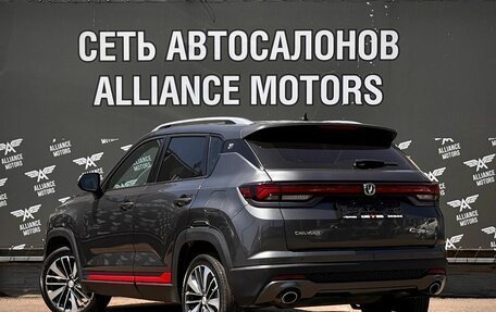Changan CS35 Plus, 2023 год, 1 750 000 рублей, 5 фотография