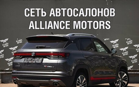 Changan CS35 Plus, 2023 год, 1 750 000 рублей, 8 фотография
